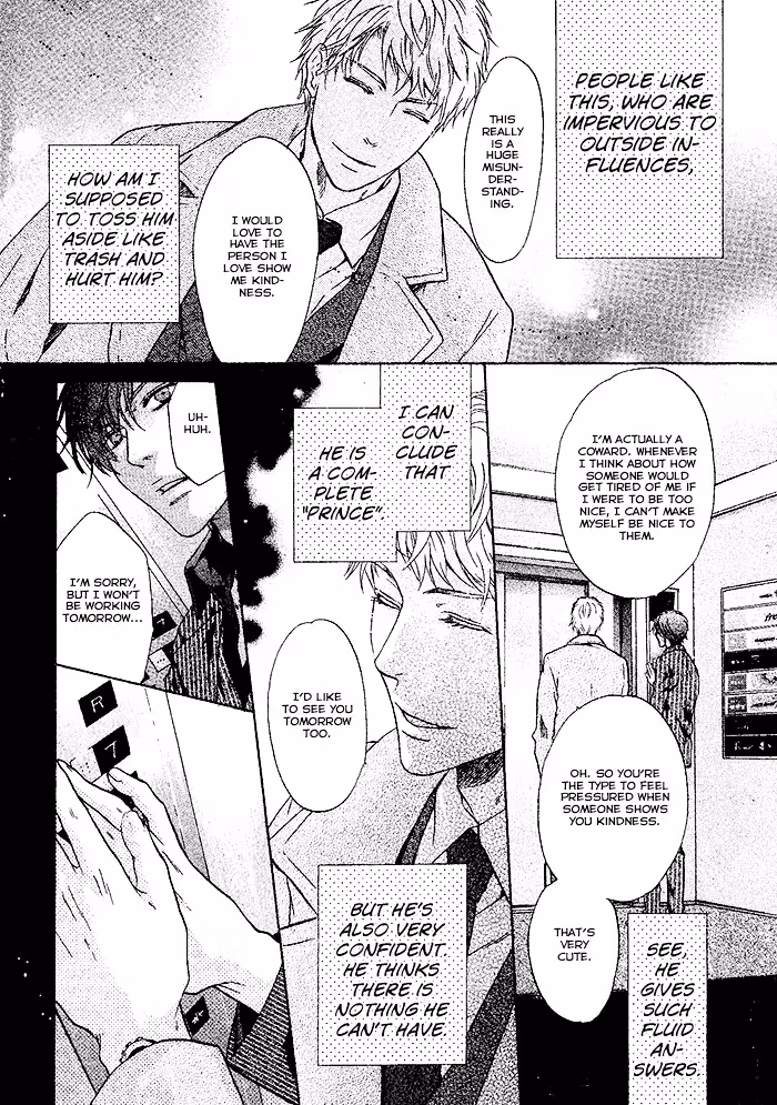 Super Lovers Chapter 20 page 23 - 