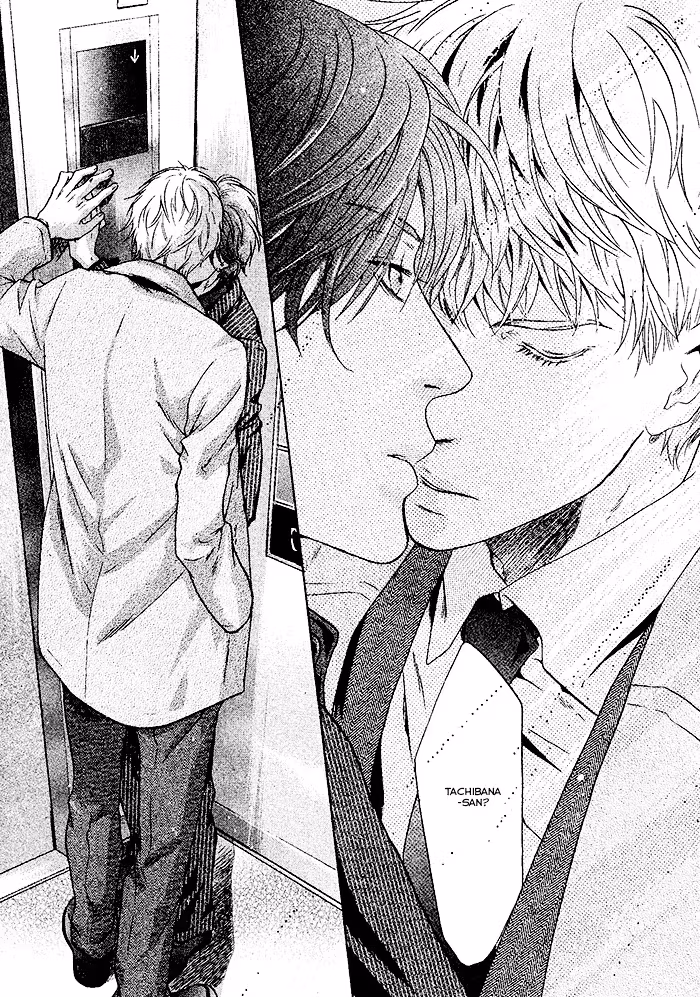 Super Lovers Chapter 20 page 24 - 