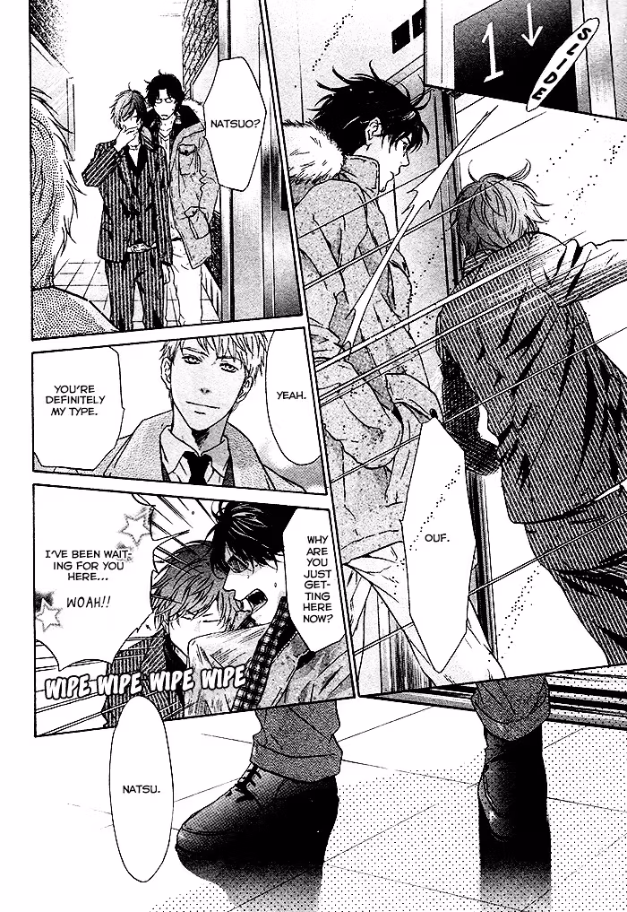 Super Lovers Chapter 20 page 25 - 