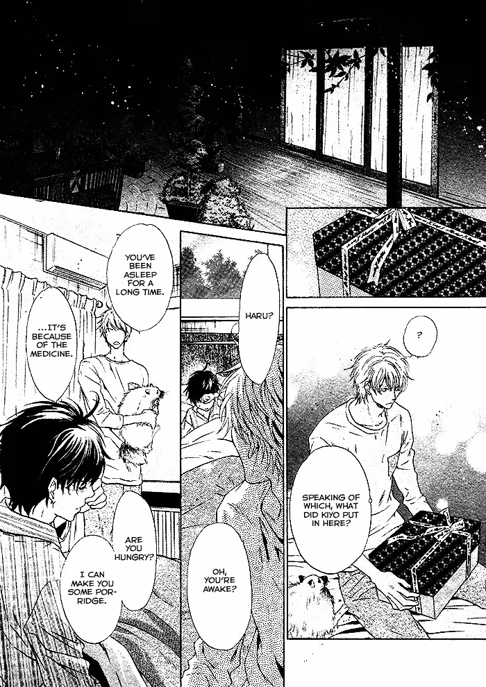 Super Lovers Chapter 20 page 27 - 