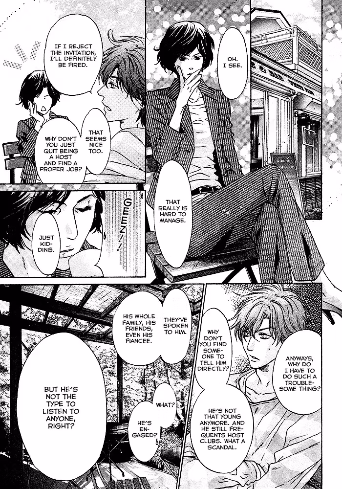 Super Lovers Chapter 20 page 30 - 