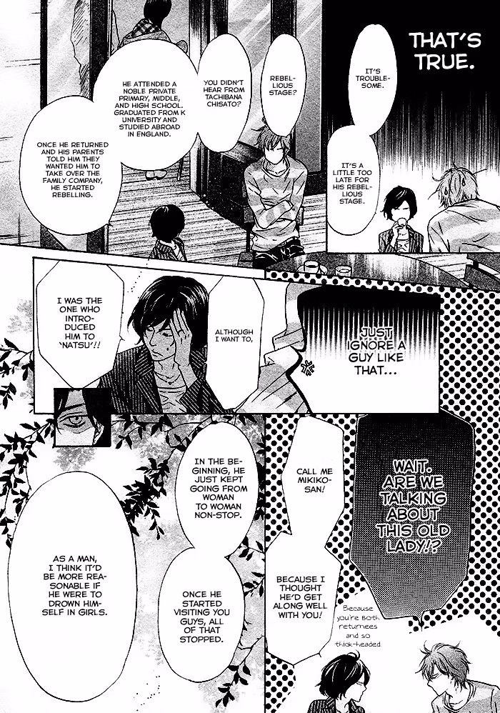 Super Lovers Chapter 20 page 31 - 
