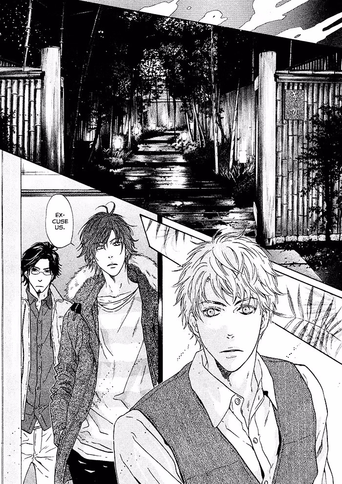Super Lovers Chapter 20 page 33 - 