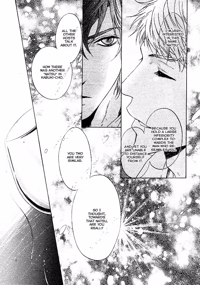 Super Lovers Chapter 20 page 36 - 