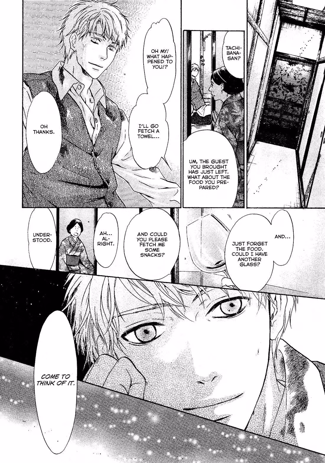 Super Lovers Chapter 20 page 39 - 