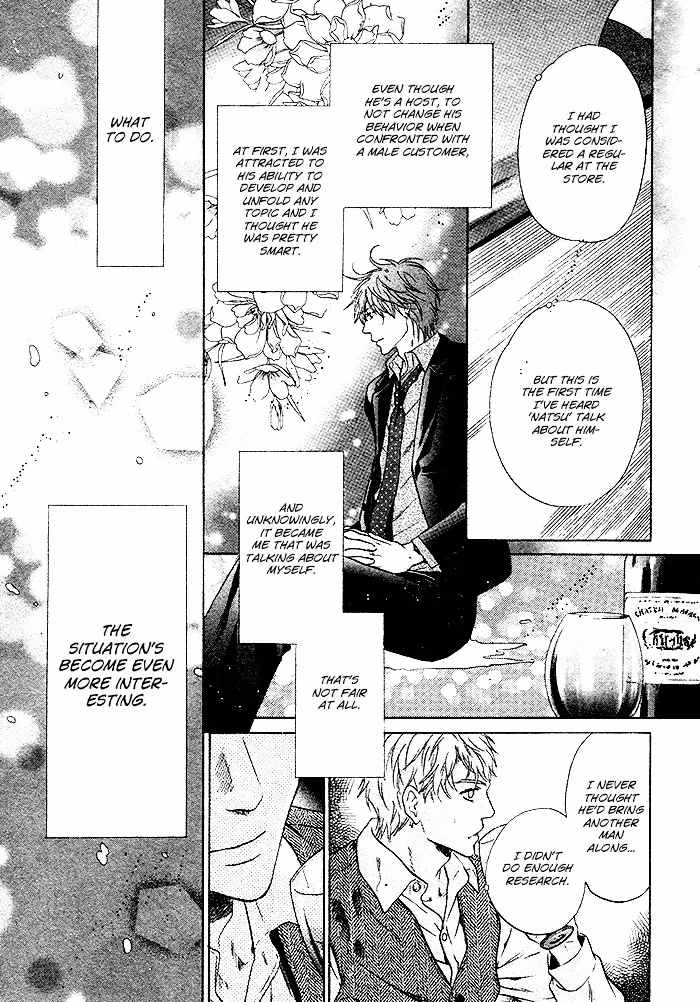 Super Lovers Chapter 20 page 40 - 