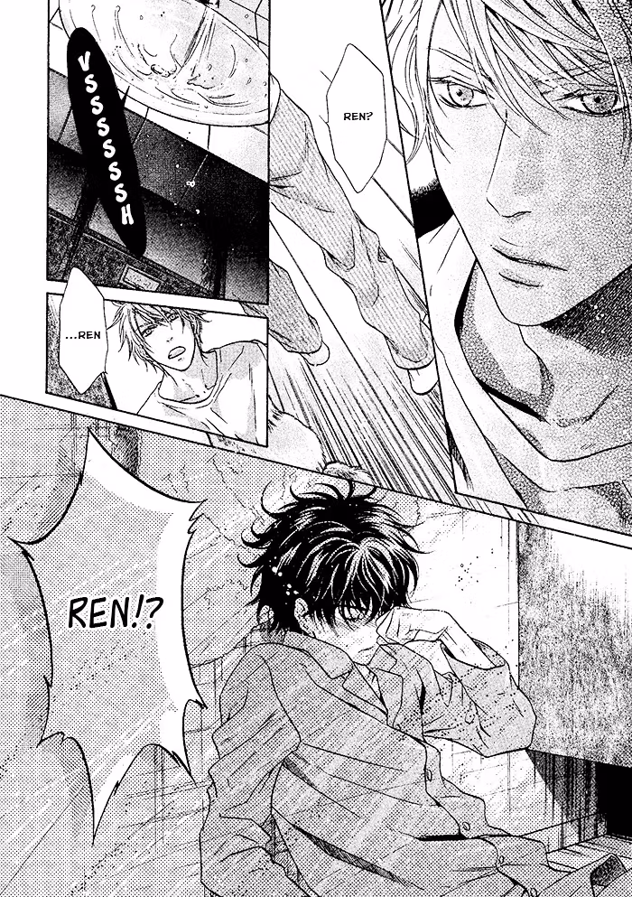Super Lovers Chapter 20 page 5 - 