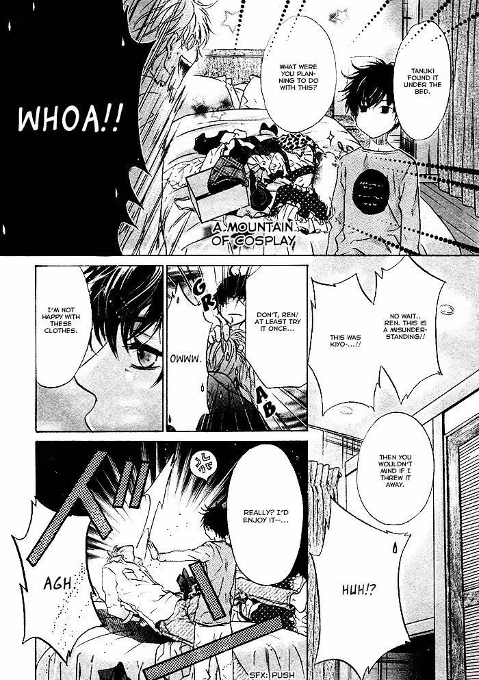 Super Lovers Chapter 20 page 43 - 