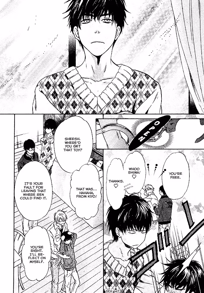 Super Lovers Chapter 20 page 49 - 