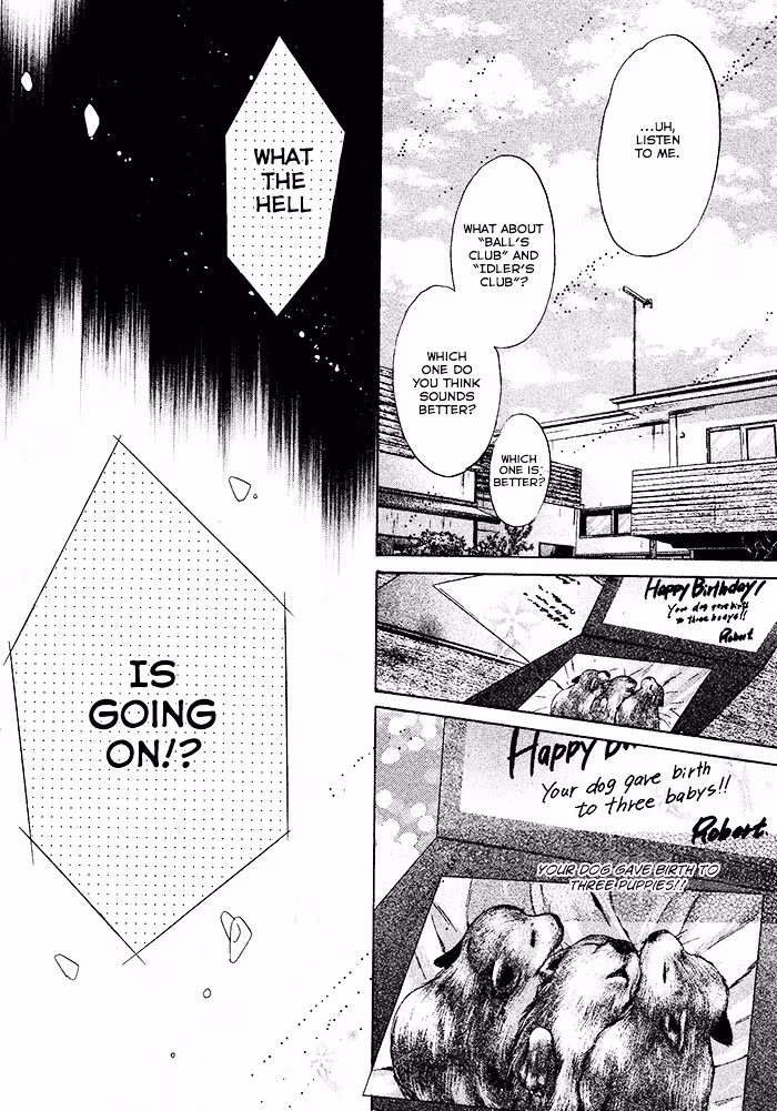 Super Lovers Chapter 20 page 51 - 