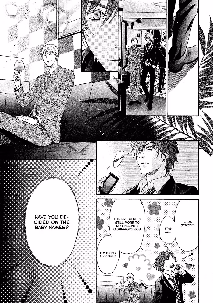 Super Lovers Chapter 20 page 54 - 