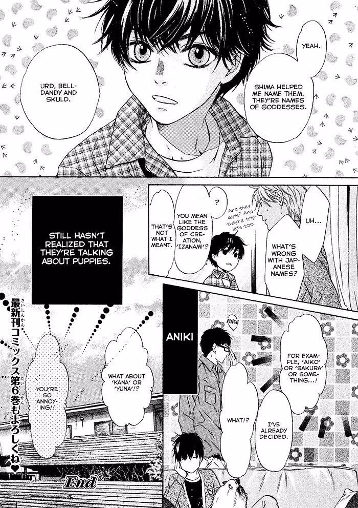 Super Lovers Chapter 20 page 55 - 