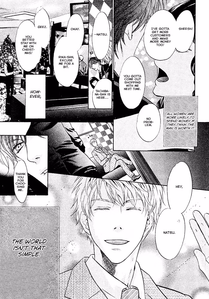Super Lovers Chapter 20 page 8 - 