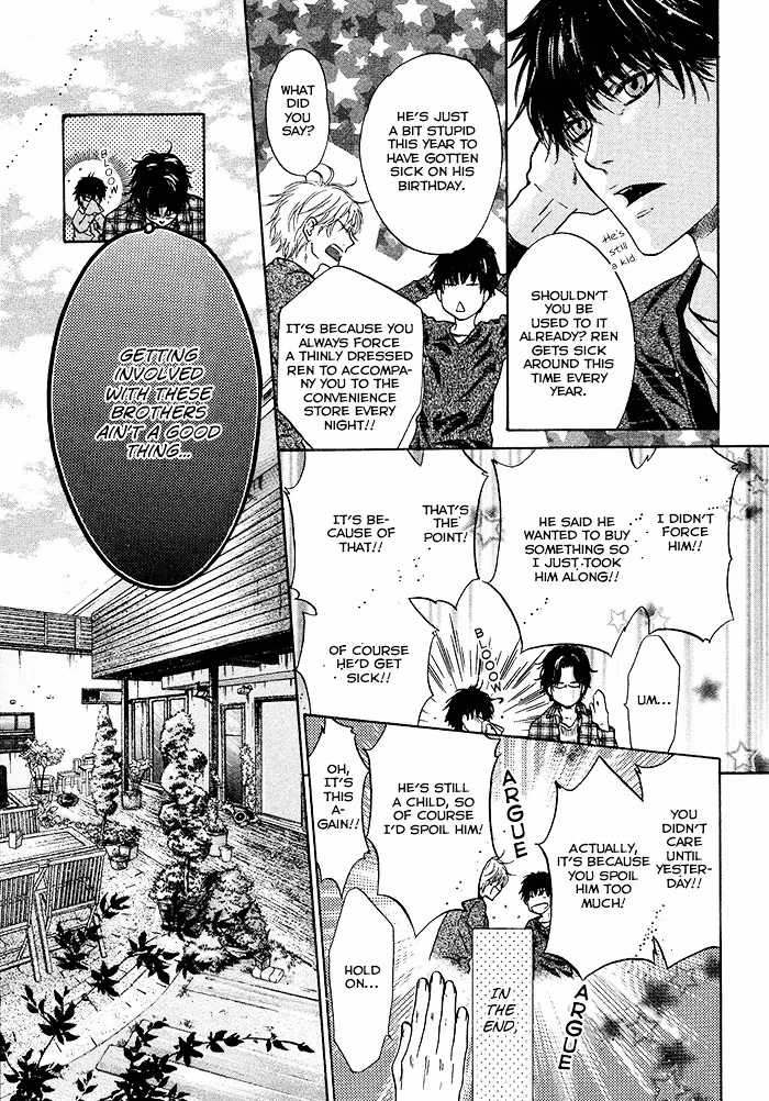 Super Lovers Chapter 20 page 10 - 