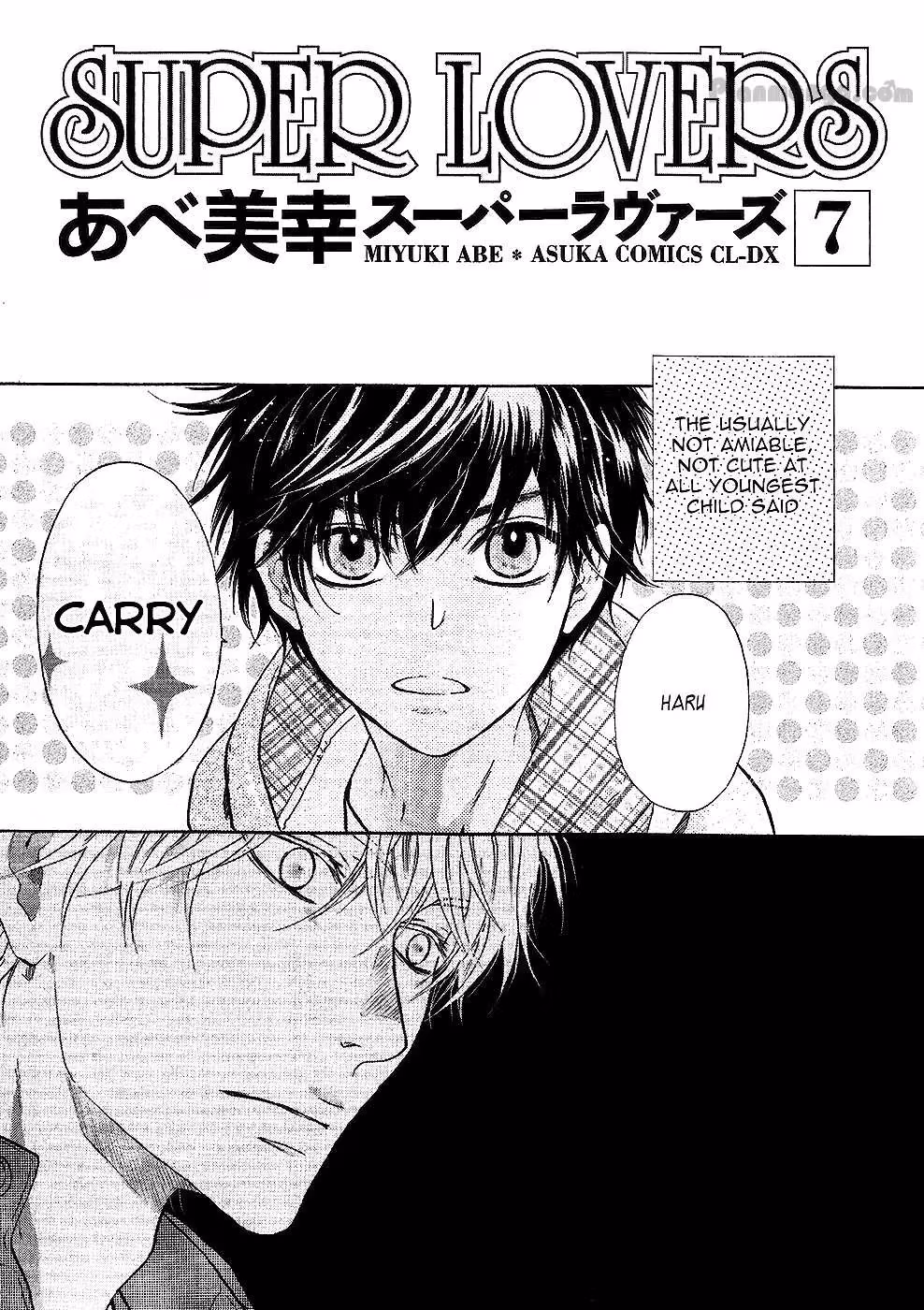 Super Lovers Chapter 21.005 page 5 - 