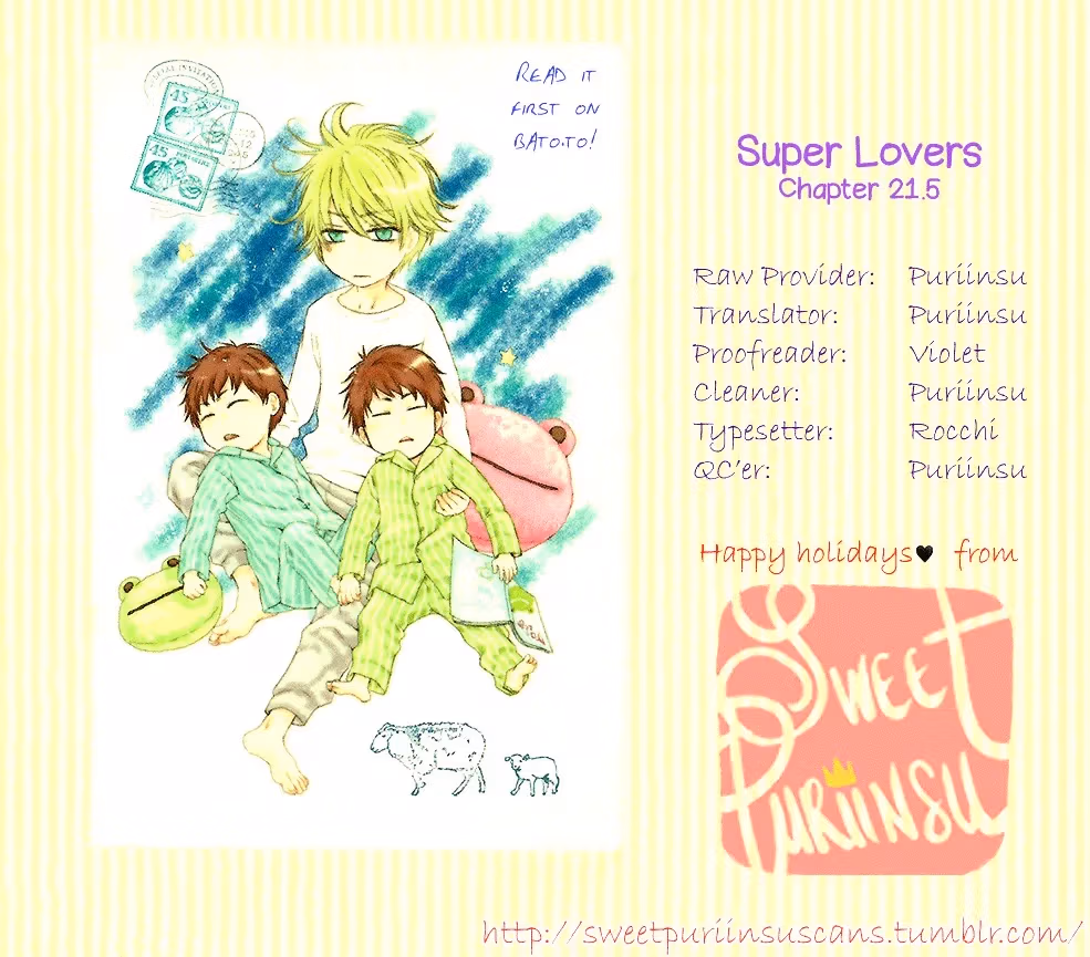Super Lovers Chapter 21.5 page 2 - 