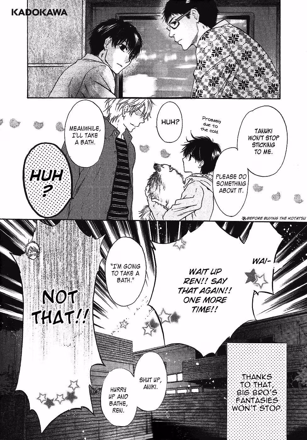 Super Lovers Chapter 21.5 page 6 - 