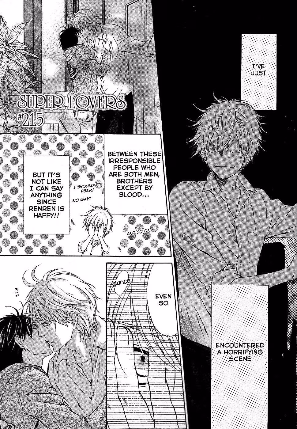 Super Lovers Chapter 21.5 page 7 - 