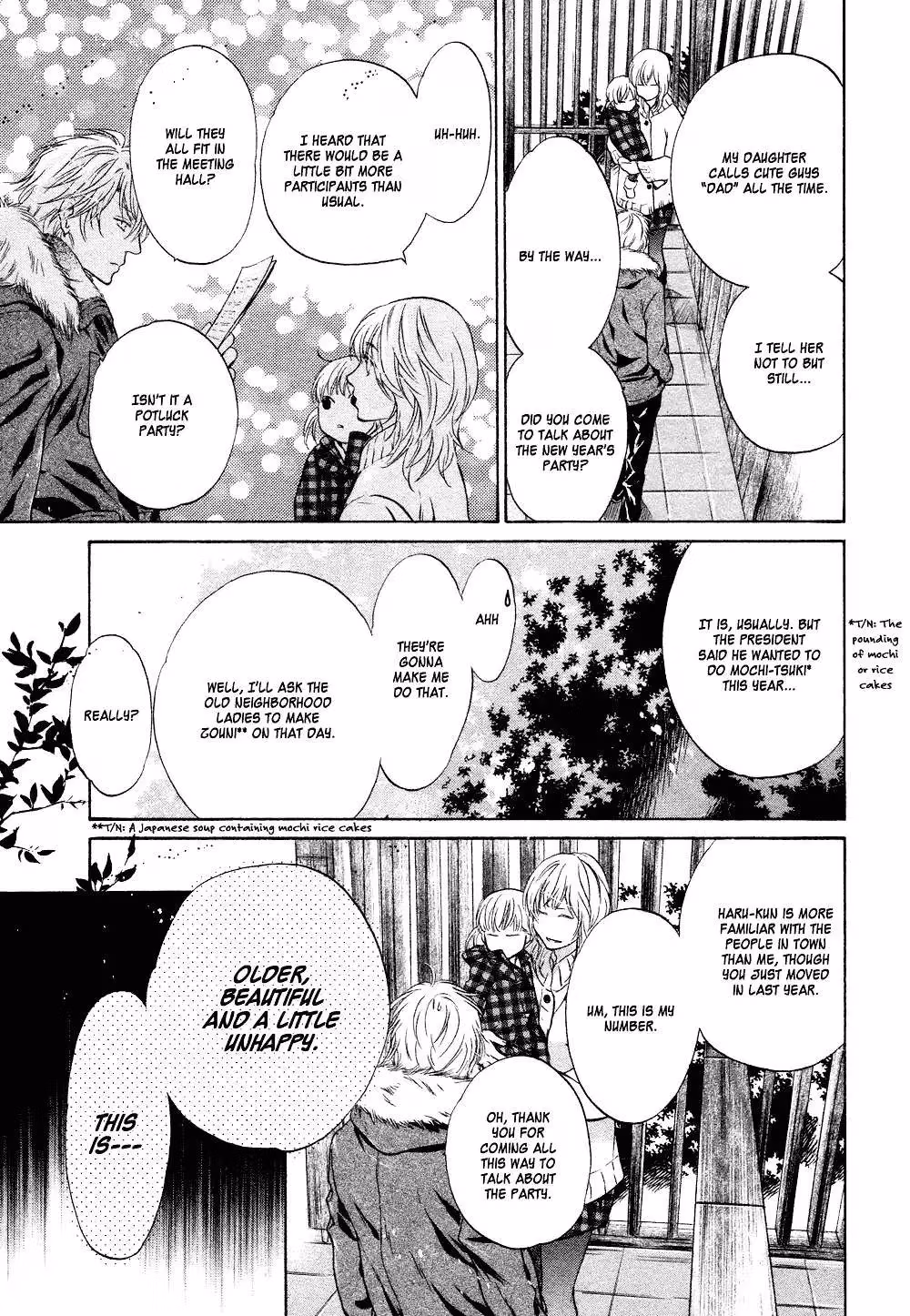 Super Lovers Chapter 21 page 11 - 
