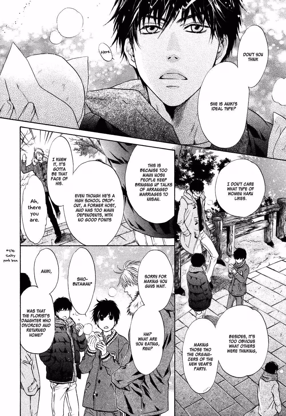 Super Lovers Chapter 21 page 12 - 