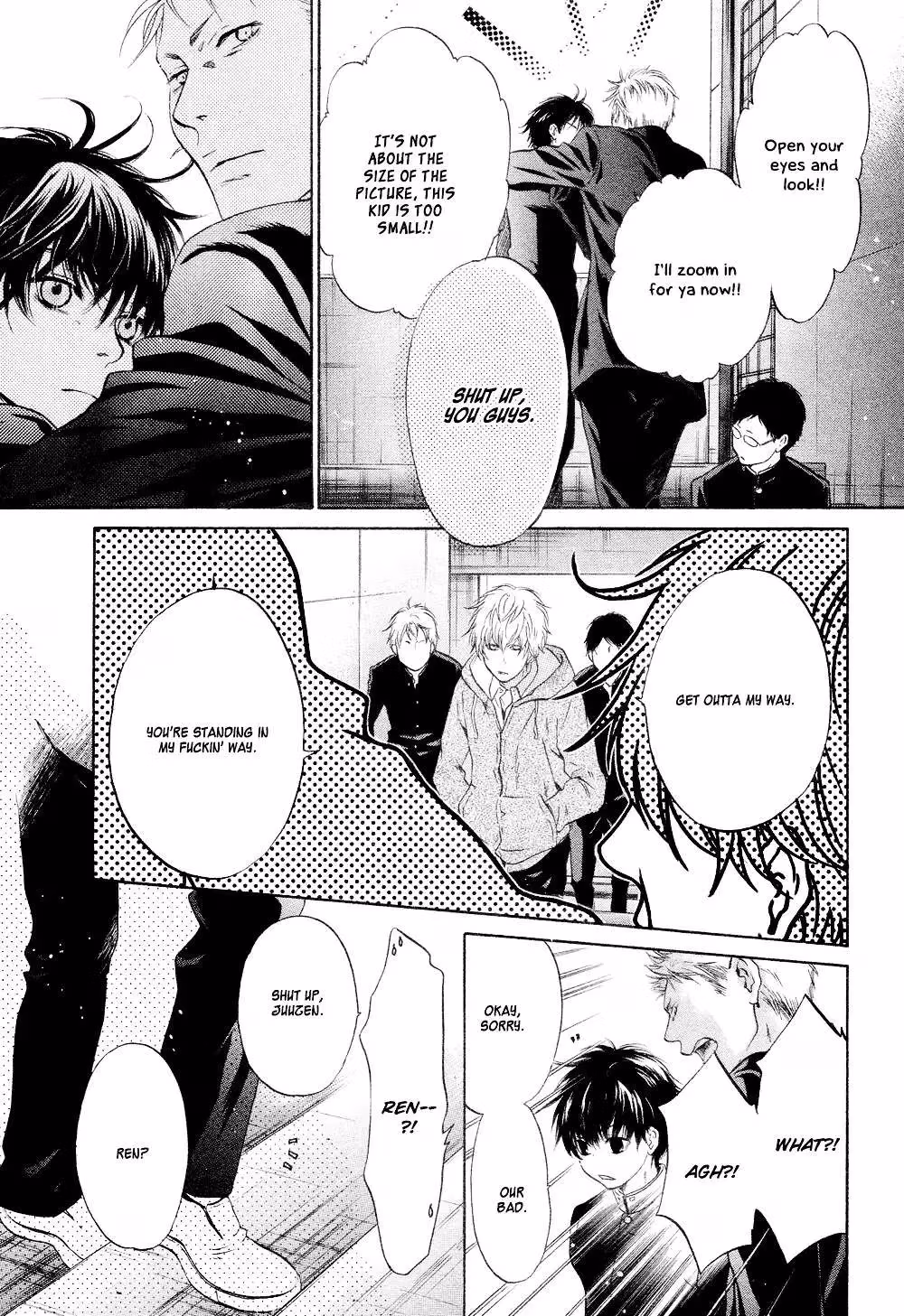 Super Lovers Chapter 21 page 17 - 