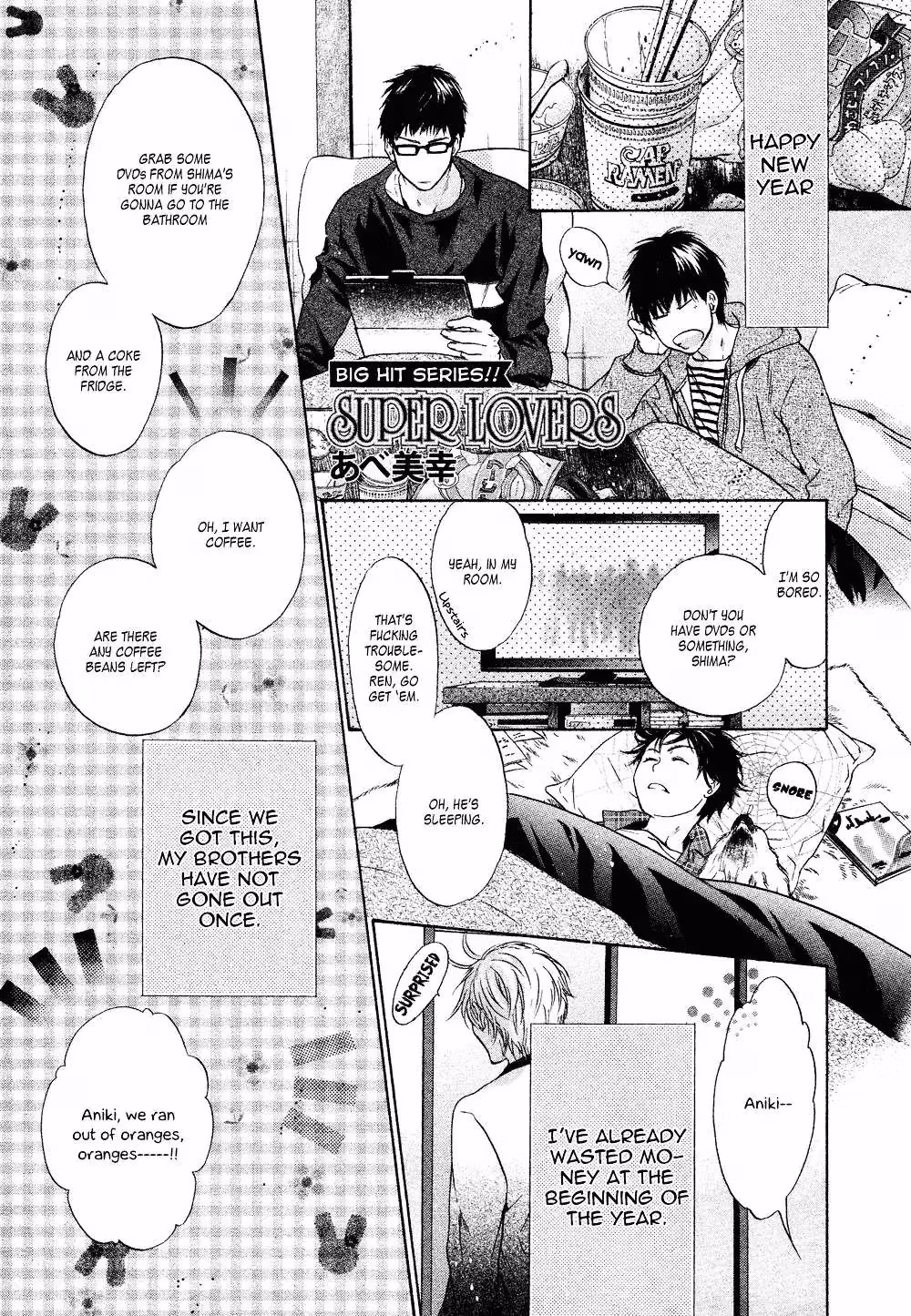 Super Lovers Chapter 21 page 3 - 