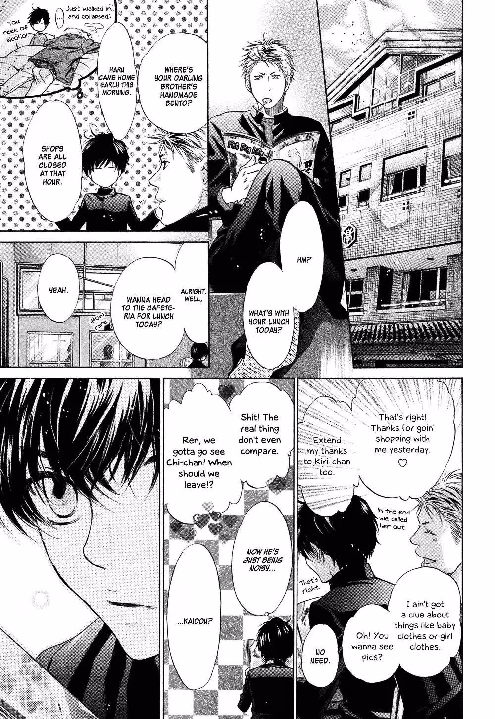Super Lovers Chapter 21 page 33 - 