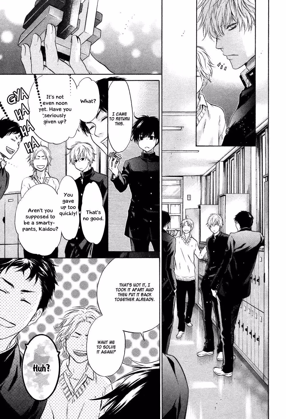 Super Lovers Chapter 21 page 37 - 