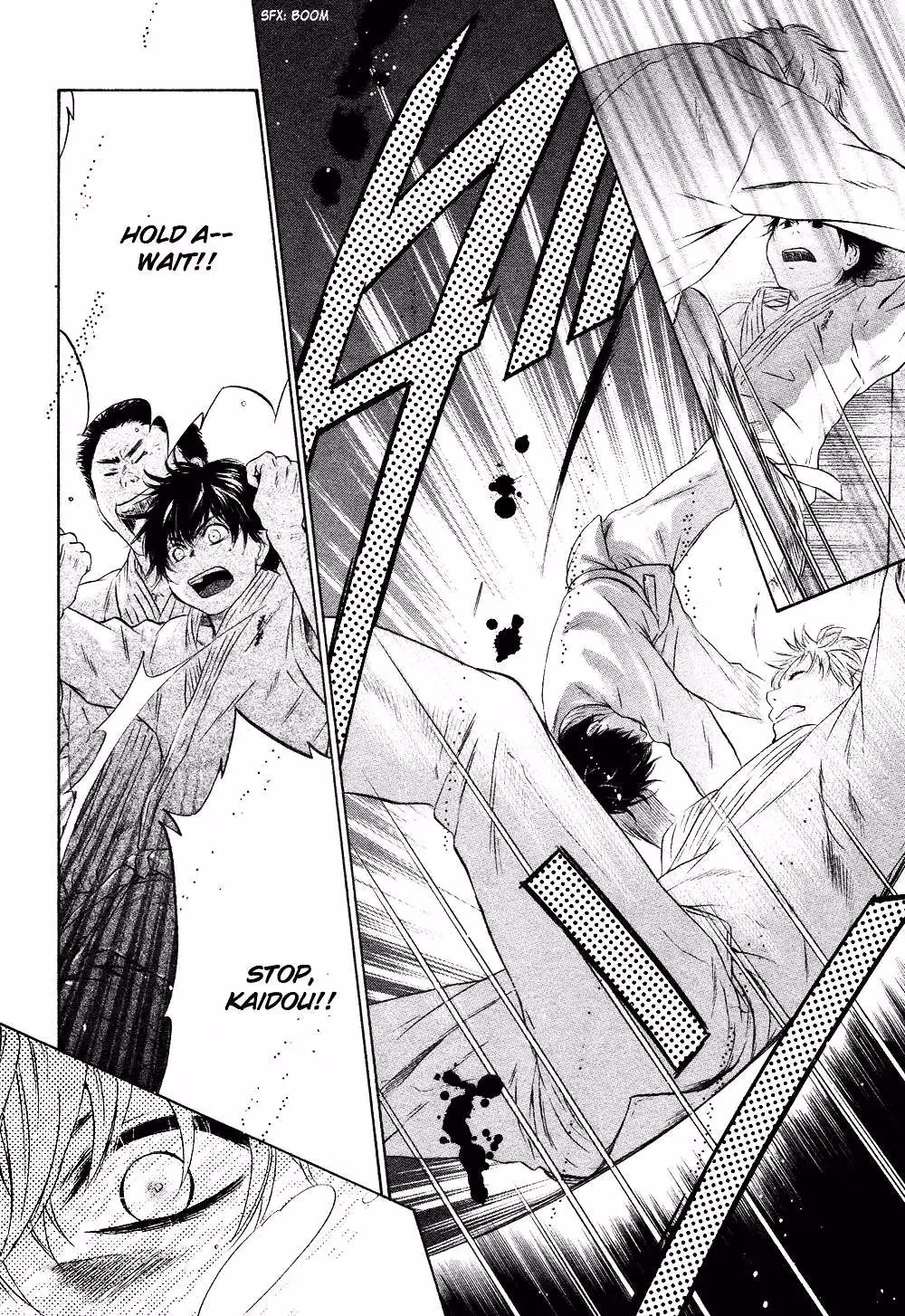 Super Lovers Chapter 21 page 46 - 