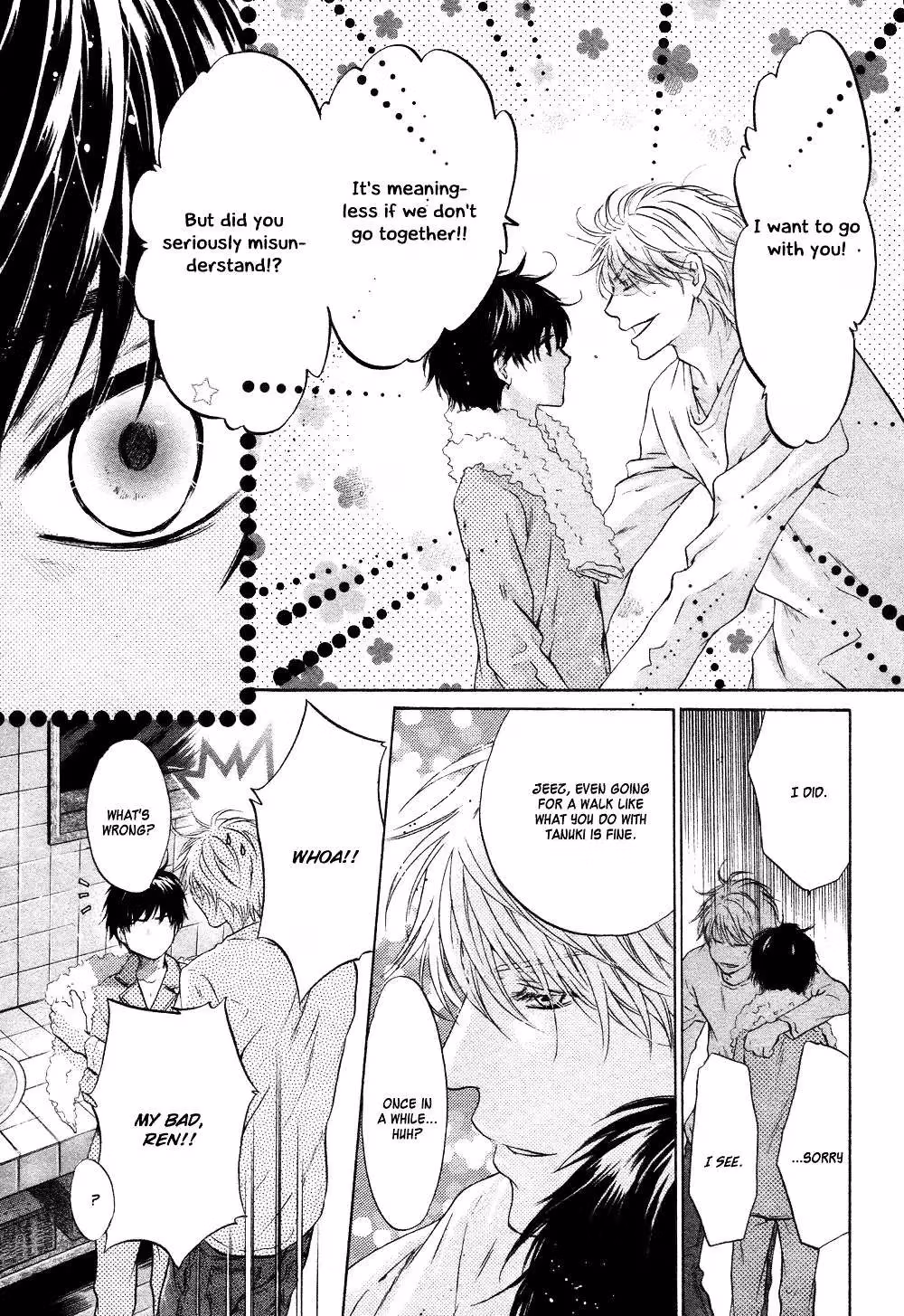 Super Lovers Chapter 21 page 51 - 