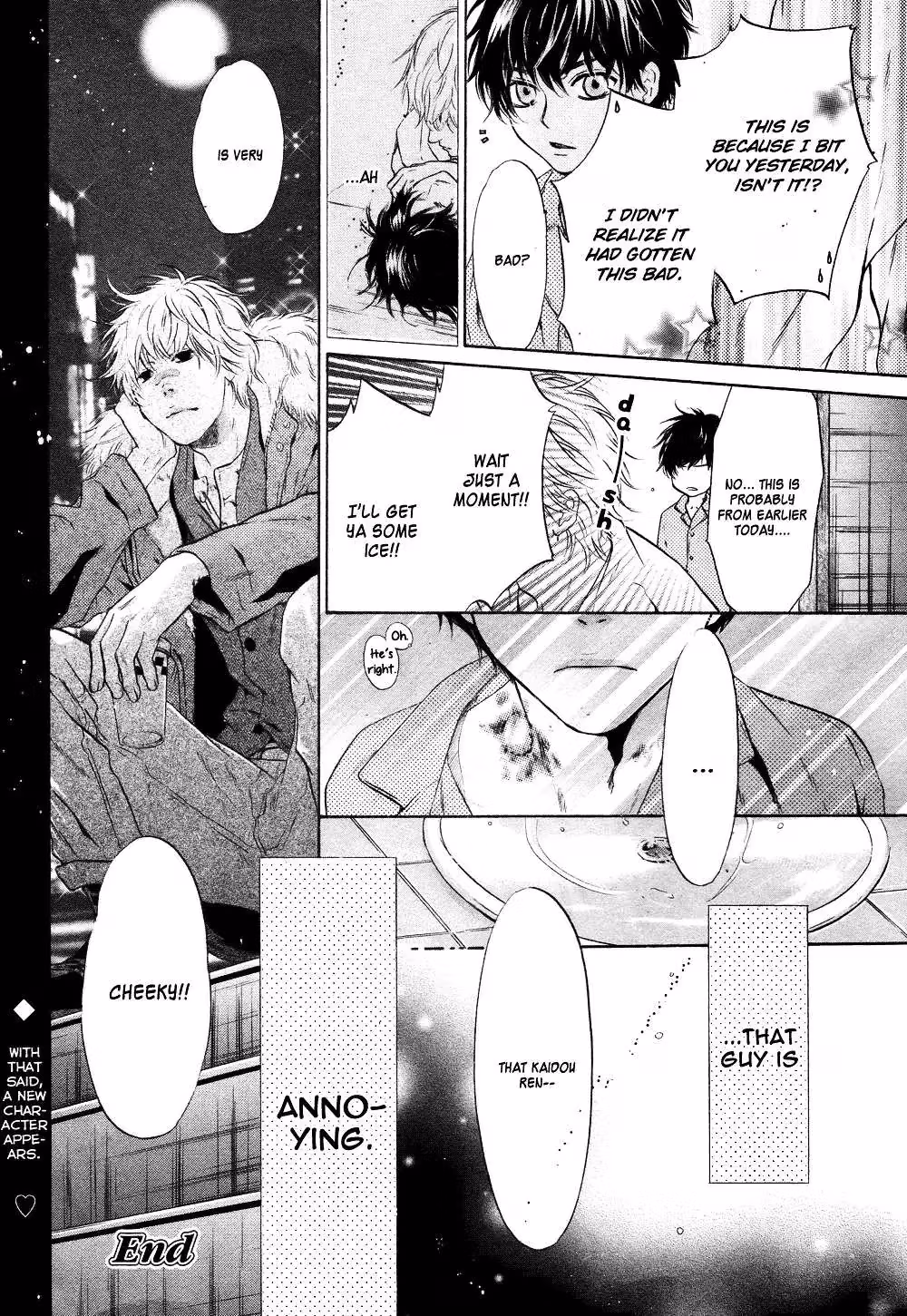 Super Lovers Chapter 21 page 52 - 