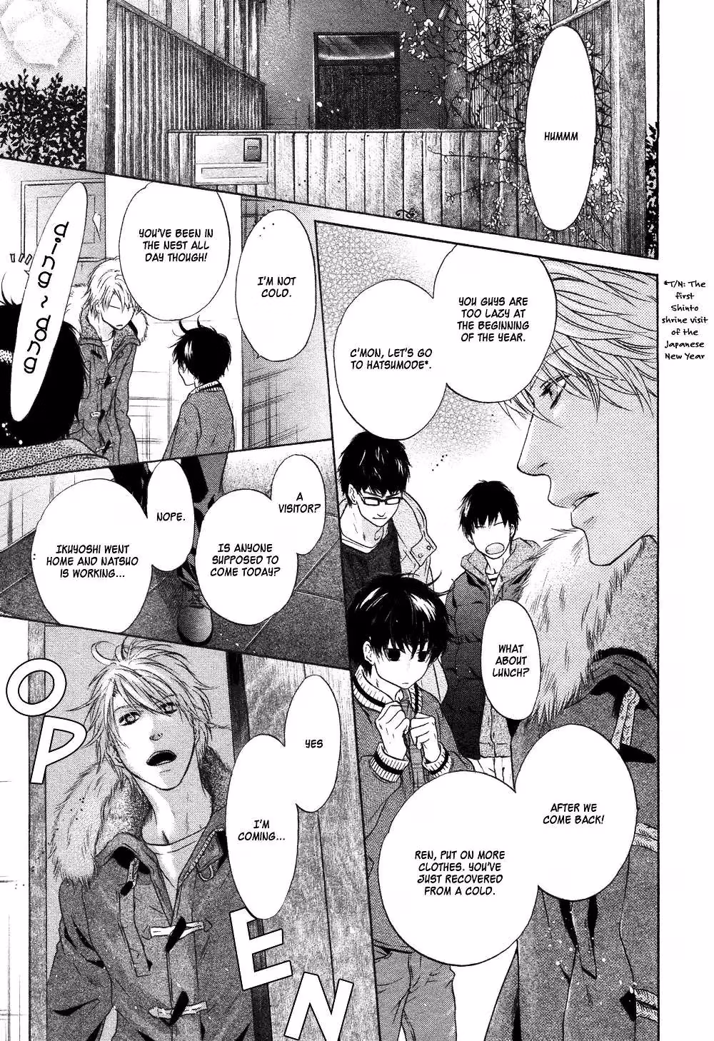 Super Lovers Chapter 21 page 7 - 