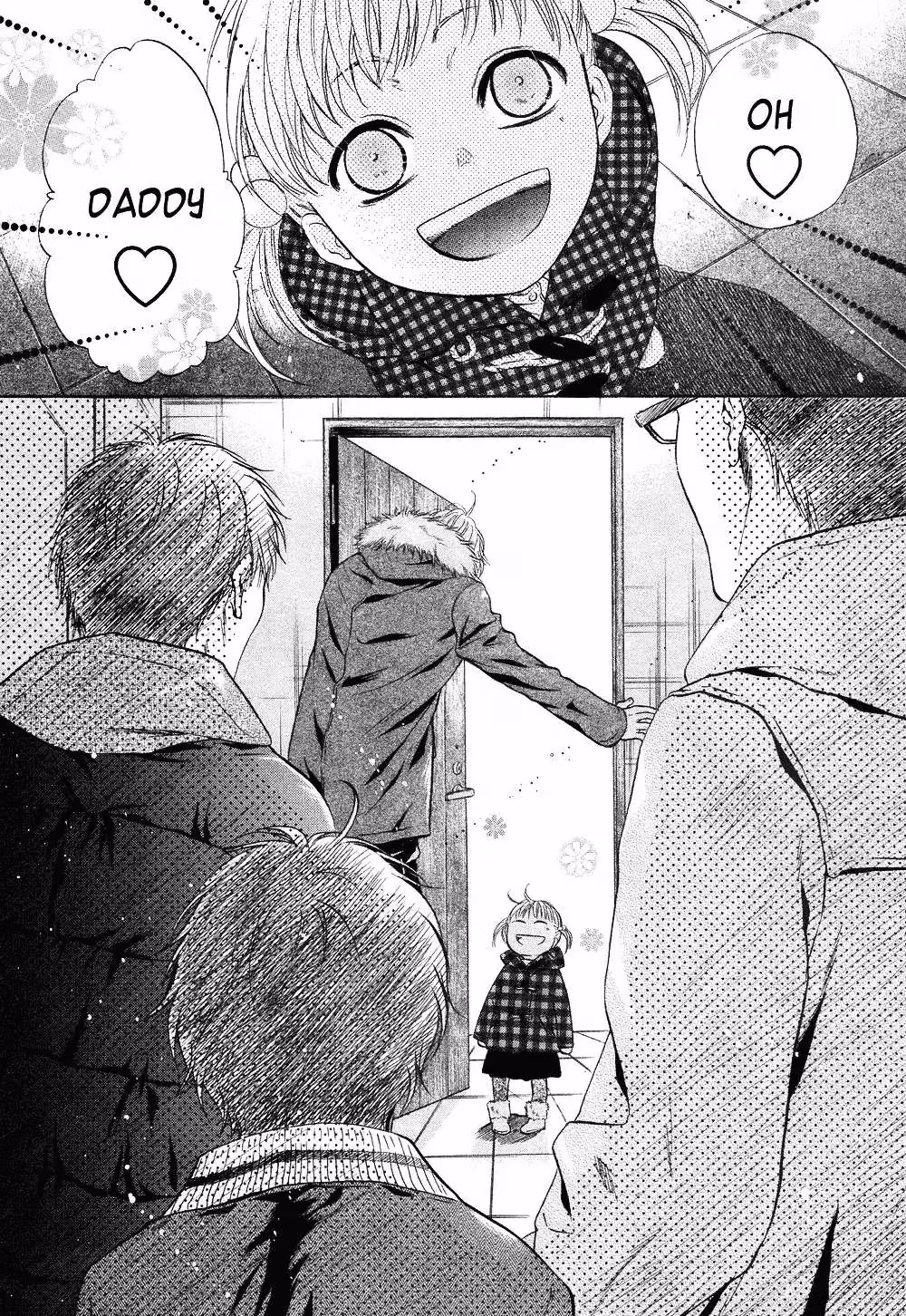 Super Lovers Chapter 21 page 8 - 