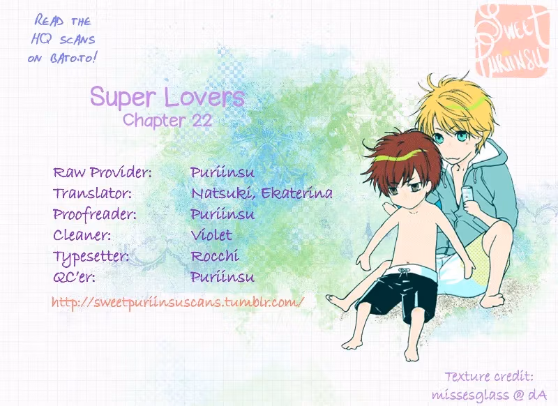 Super Lovers Chapter 22 page 1 - 