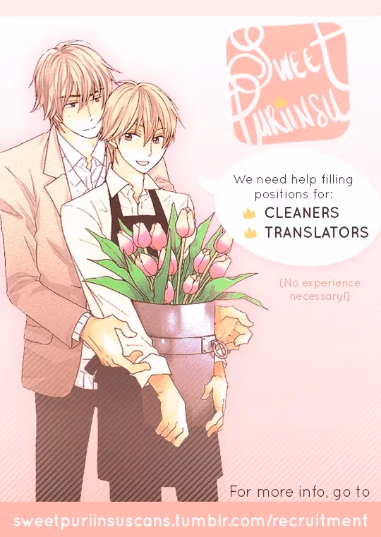 Super Lovers Chapter 22 page 2 - 