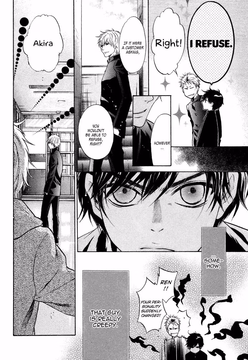 Super Lovers Chapter 22 page 13 - 