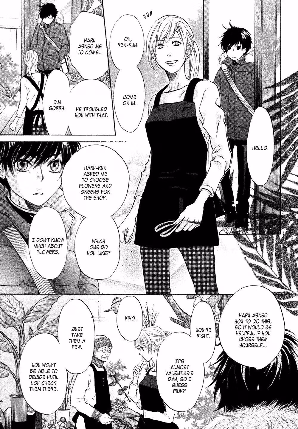 Super Lovers Chapter 22 page 16 - 