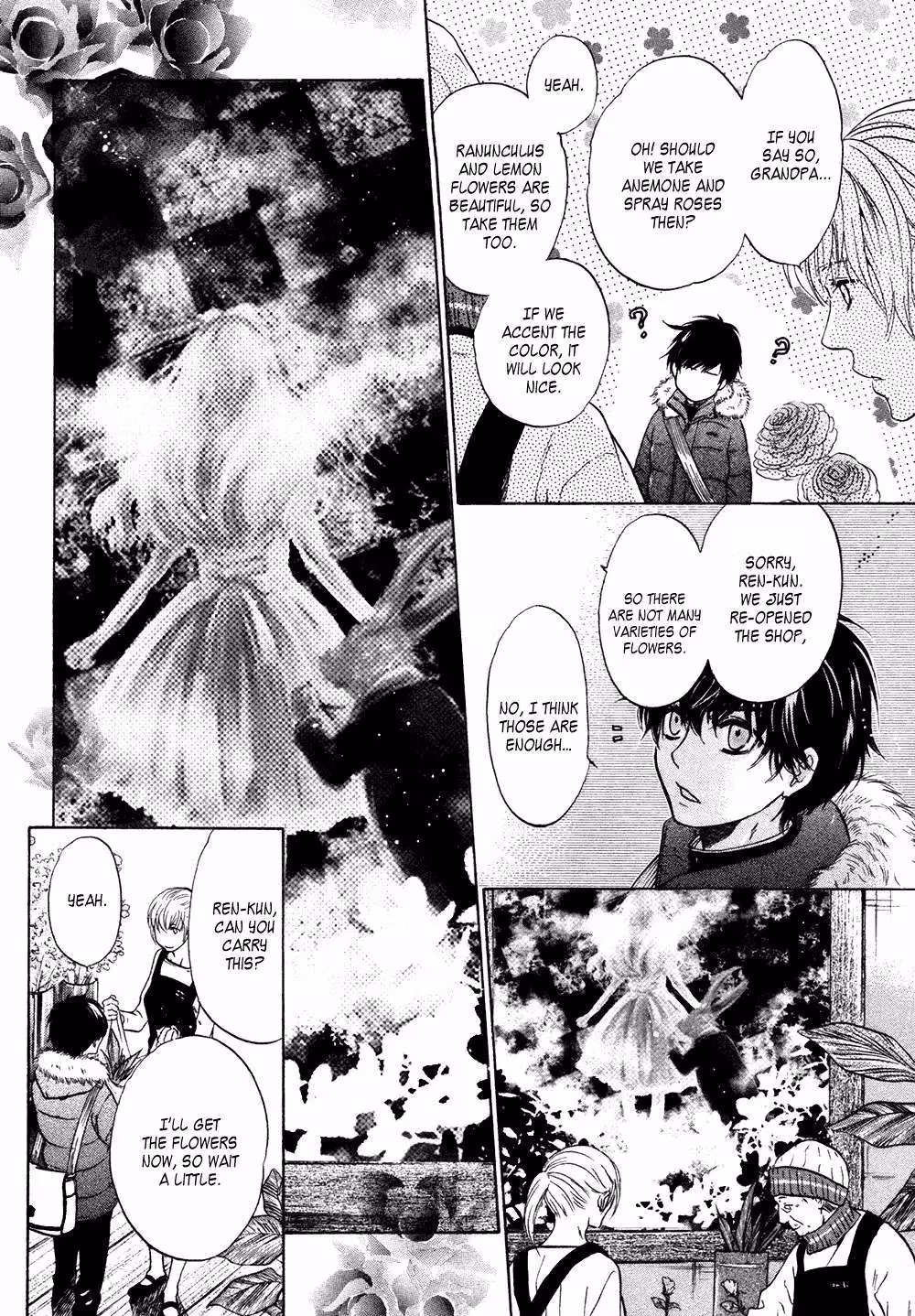 Super Lovers Chapter 22 page 17 - 