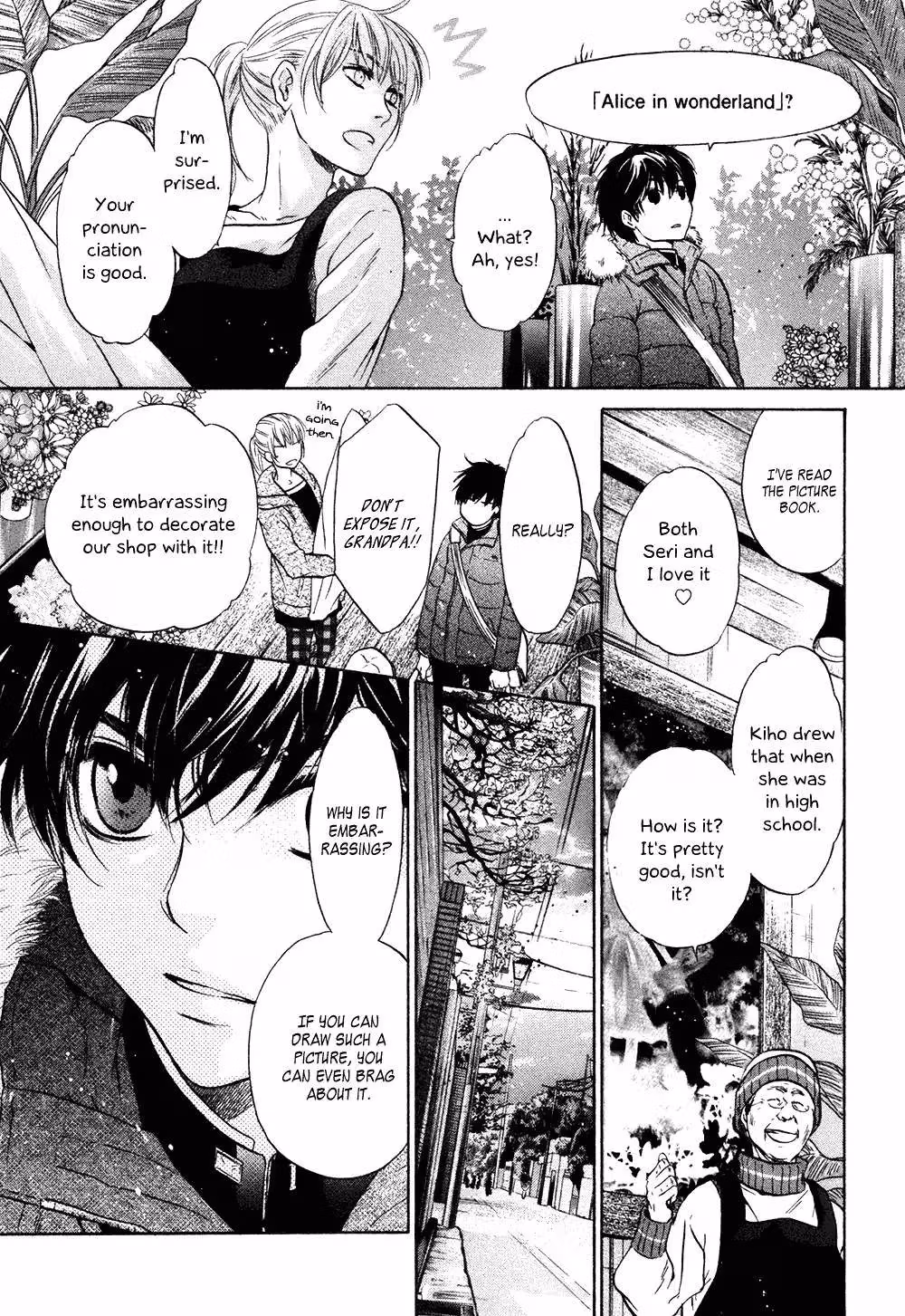 Super Lovers Chapter 22 page 18 - 