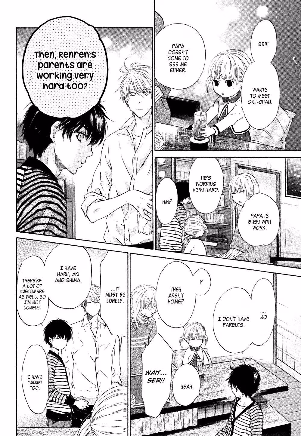 Super Lovers Chapter 22 page 27 - 