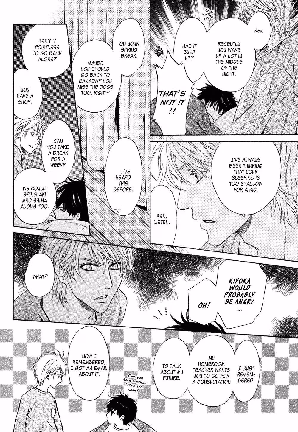 Super Lovers Chapter 22 page 31 - 