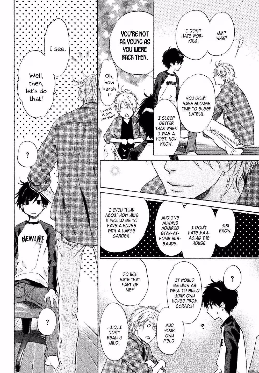 Super Lovers Chapter 22 page 43 - 