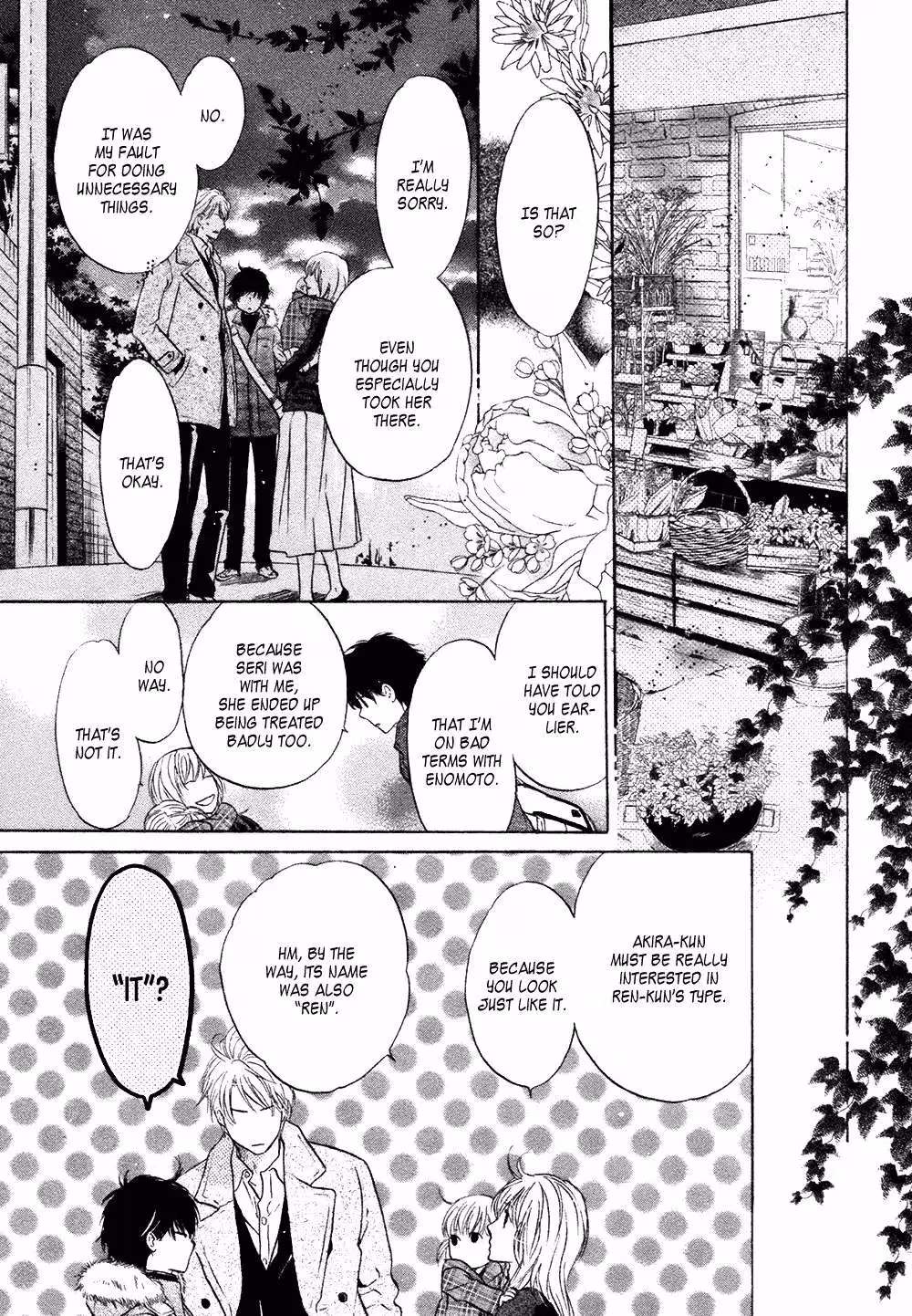 Super Lovers Chapter 22 page 52 - 