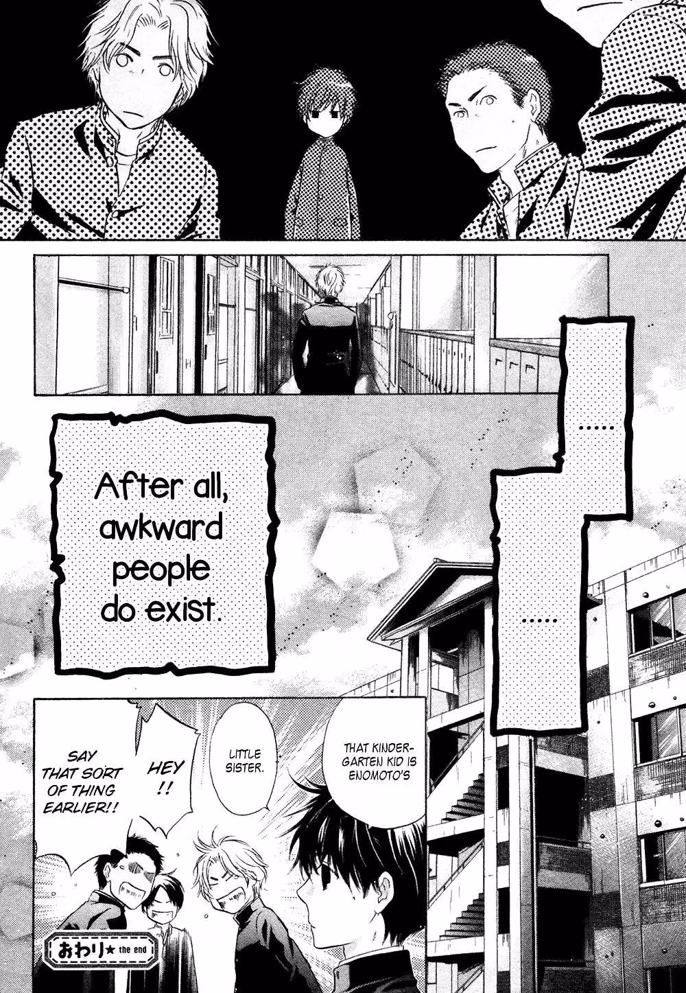 Super Lovers Chapter 22 page 61 - 