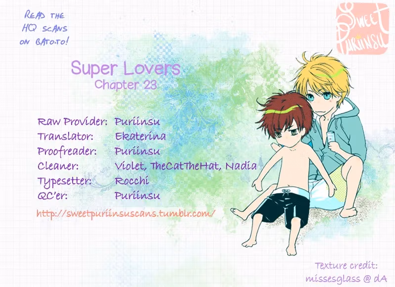 Super Lovers Chapter 23 page 1 - 