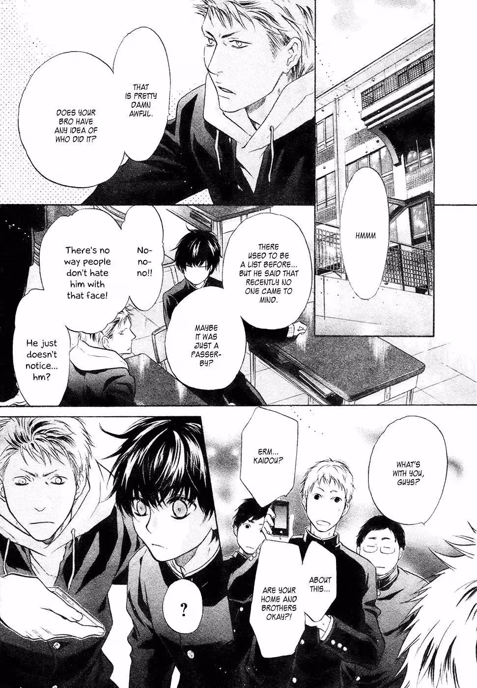 Super Lovers Chapter 23 page 12 - 