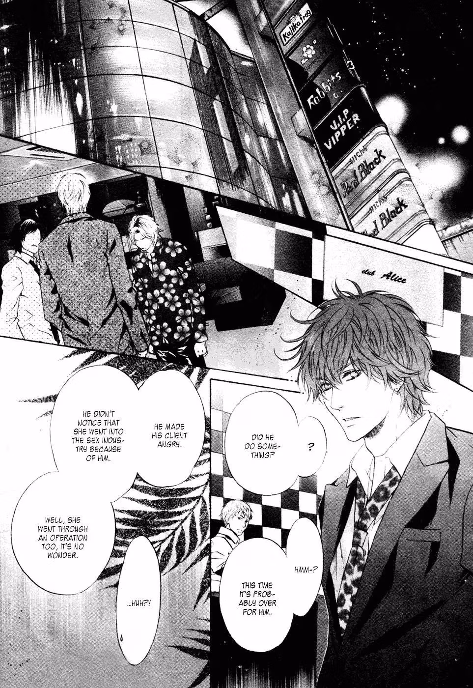 Super Lovers Chapter 23 page 24 - 
