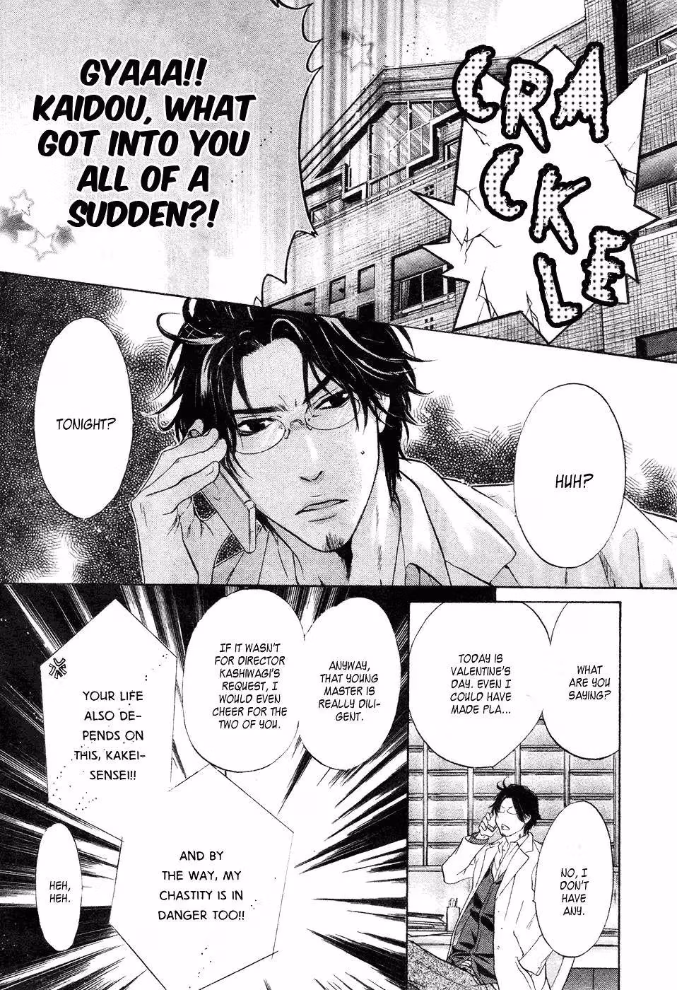 Super Lovers Chapter 23 page 32 - 