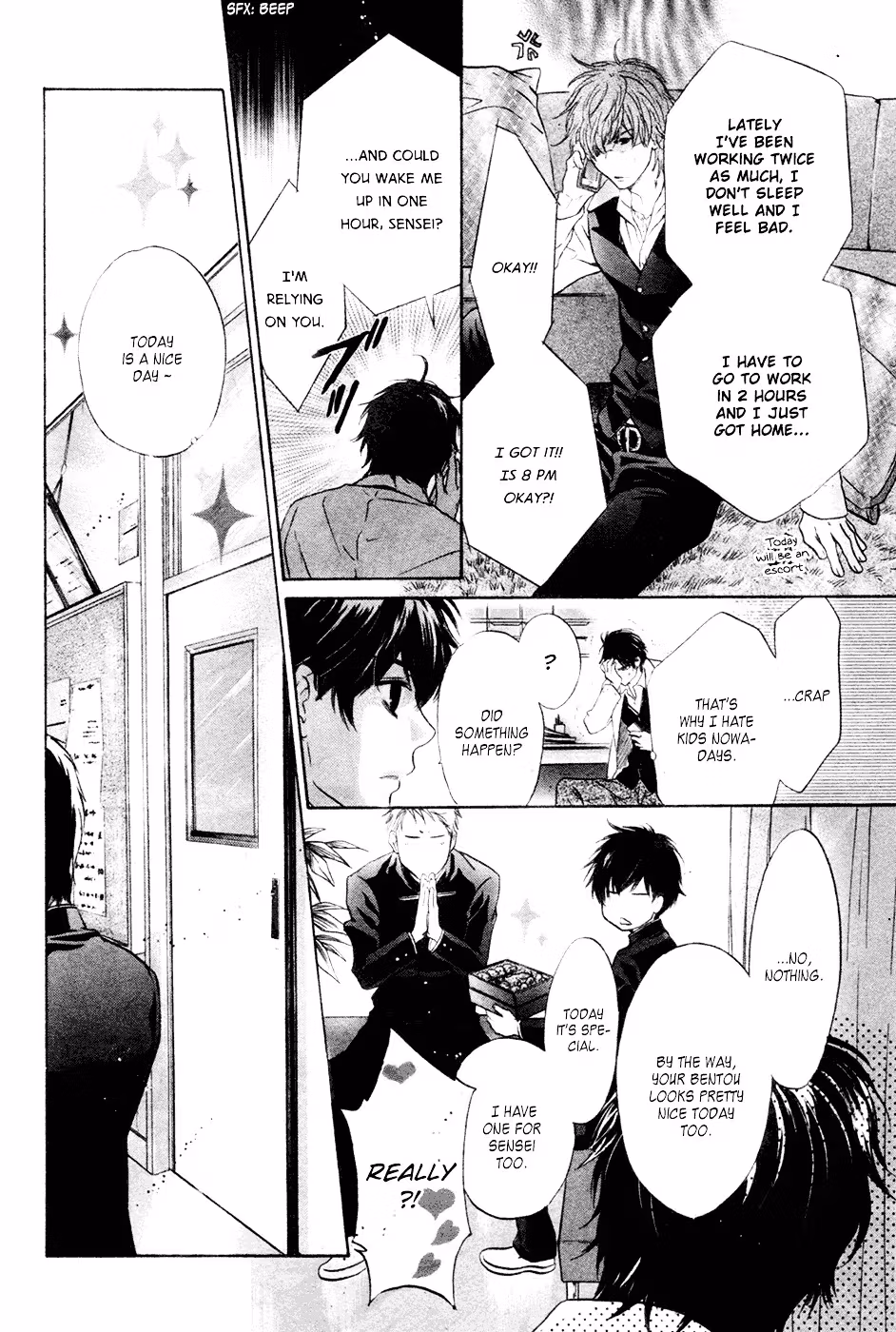 Super Lovers Chapter 23 page 33 - 