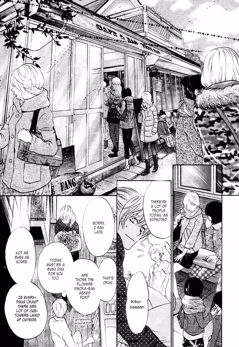 Super Lovers Chapter 23 page 34 - 